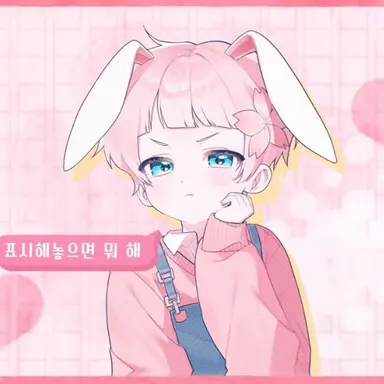Profile image of 유소하