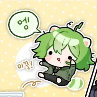 Profile image of 백이화