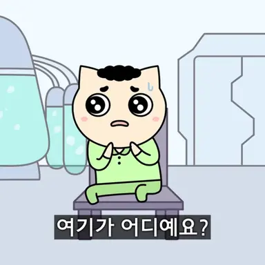 Profile image of 사동이