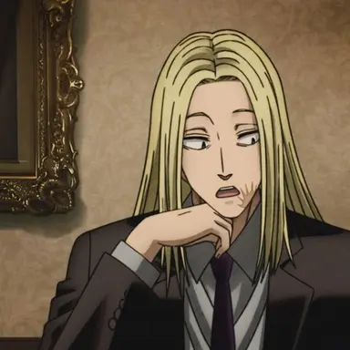 Profile image of 神々廻