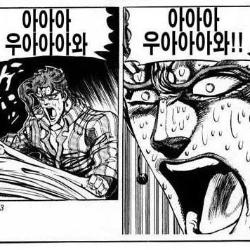 Profile image of 제작자