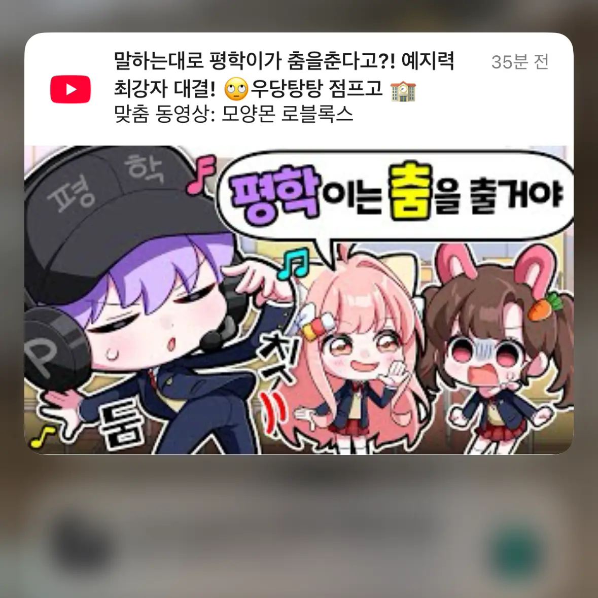sallyim1611의 고고프렌즈
