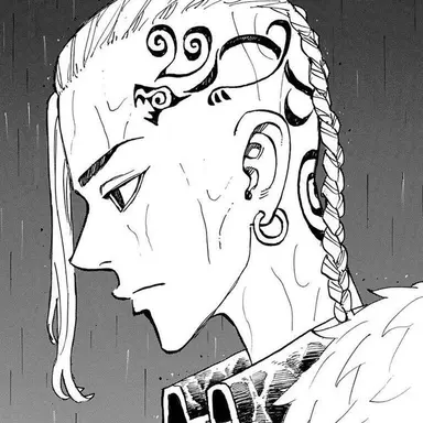 Profile image of 龍宮寺堅