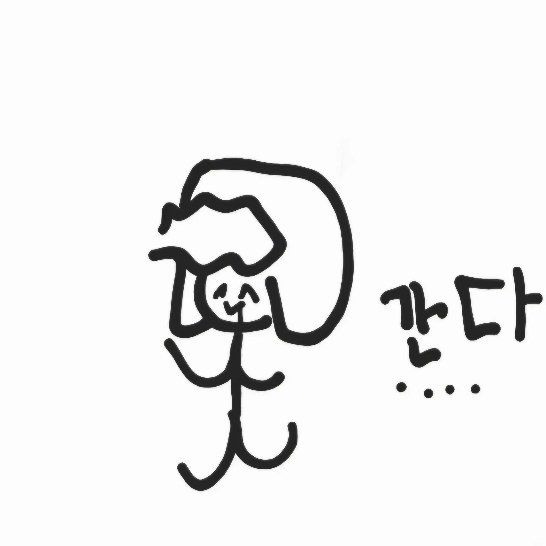 SillyP991ast0126의 아무거나 하샘