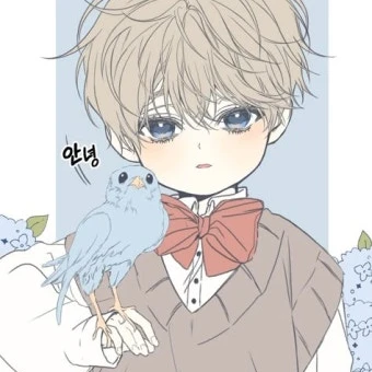 노예