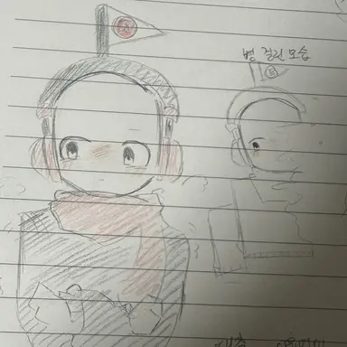 Profile image of 러셀