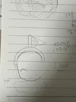 Profile image of 러셀