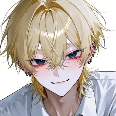 Profile image of Ruri