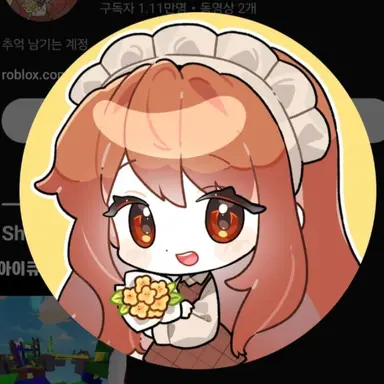 Profile image of 둘기