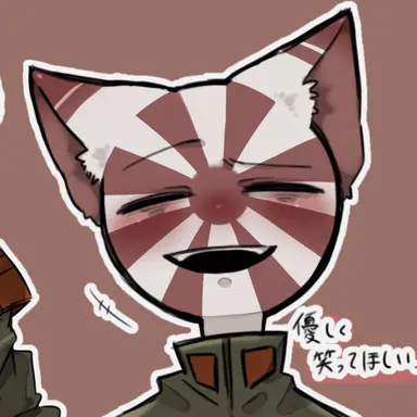 Profile image of 日帝