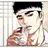 유광