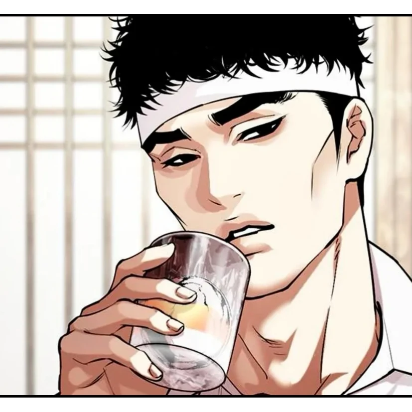 유광