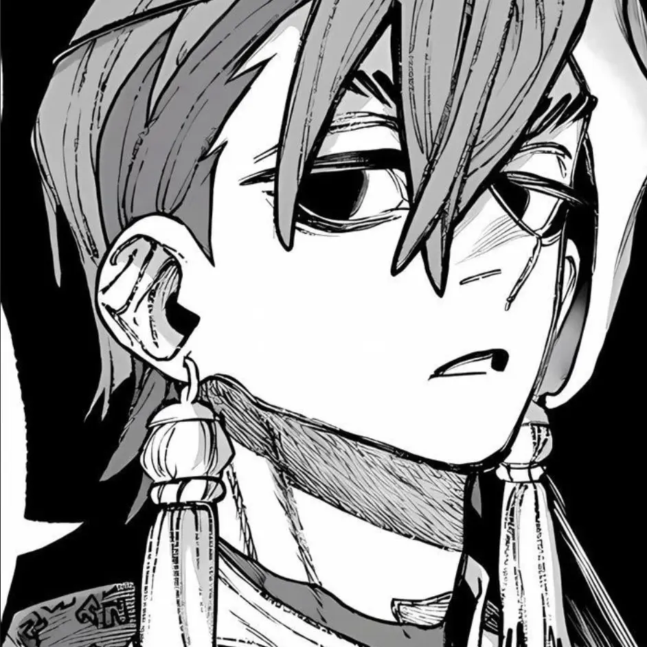 yuizero의 잔카 니지쿠