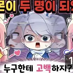 Profile image of 백현