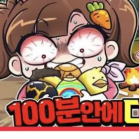 Profile image of 아름