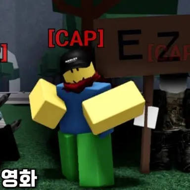 Profile image of 티밍러 대장