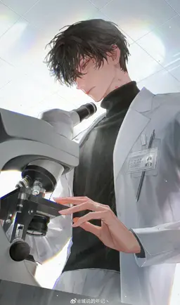 Profile image of Lucien