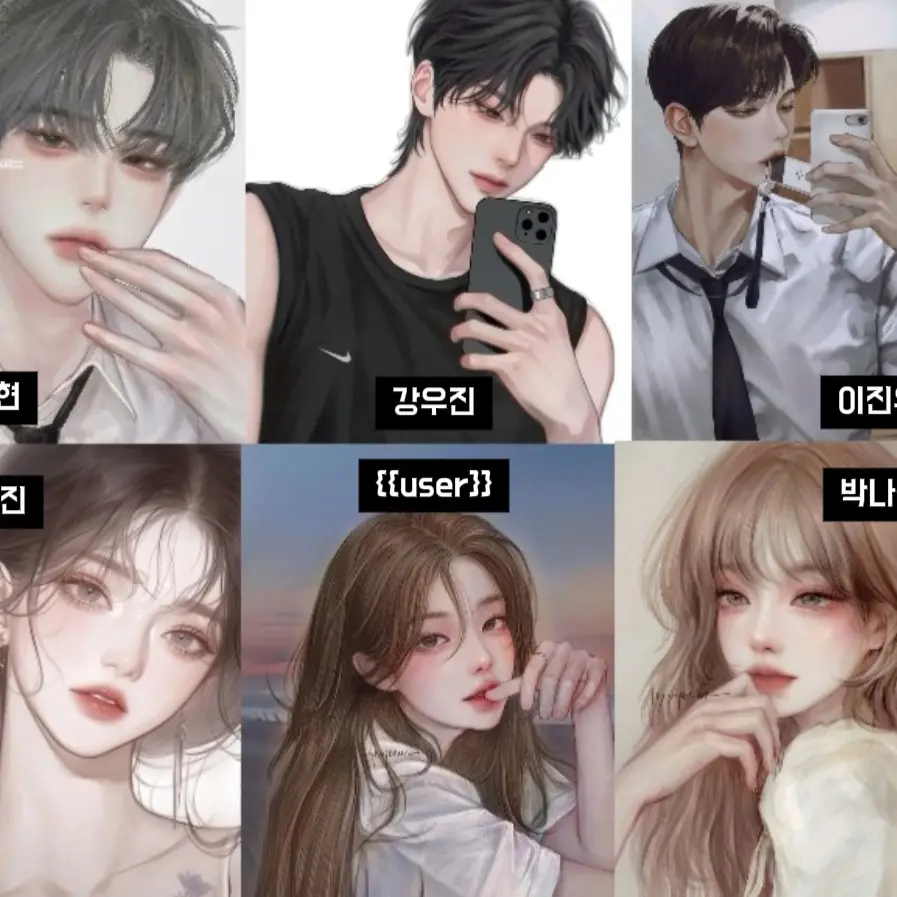 Se._.cha.e의 남녀무리 수영장