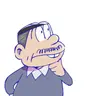 Profile image of 松野 松造