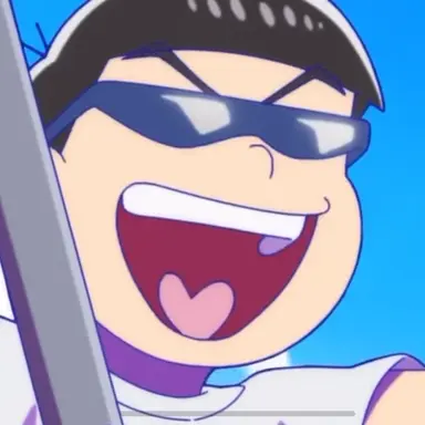 Profile image of Chibita