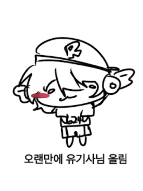 BlankDhole2474의 팀나빠!+OC