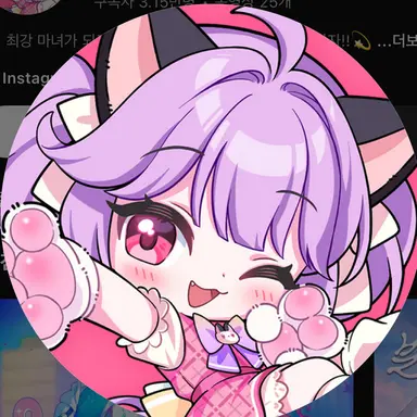 Profile image of 슈아