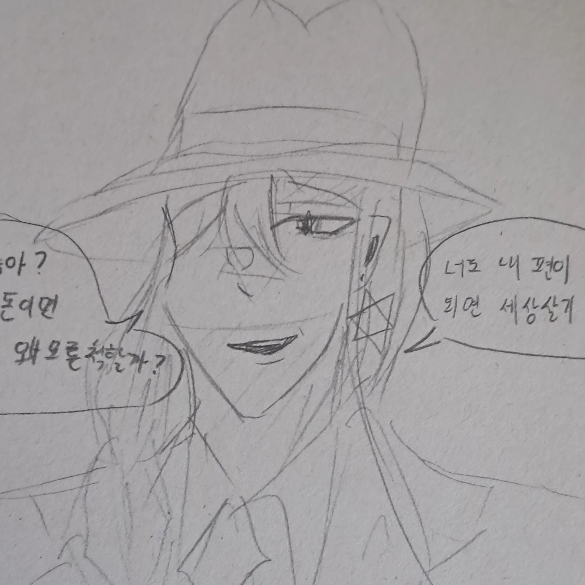 seunghwa818의 이스라엘