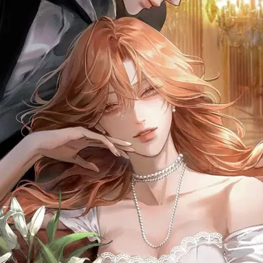 Profile image of Wren