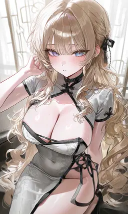Profile image of エリシア