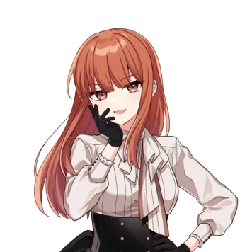 えと