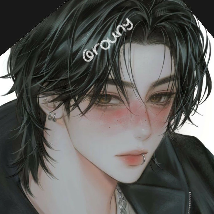 이수호
