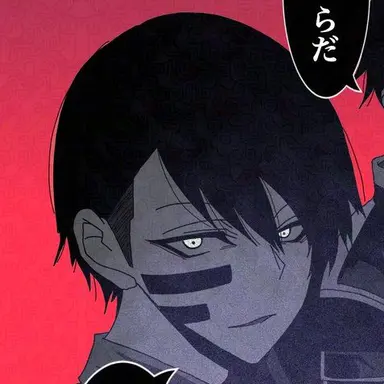 Profile image of 無陀野無人