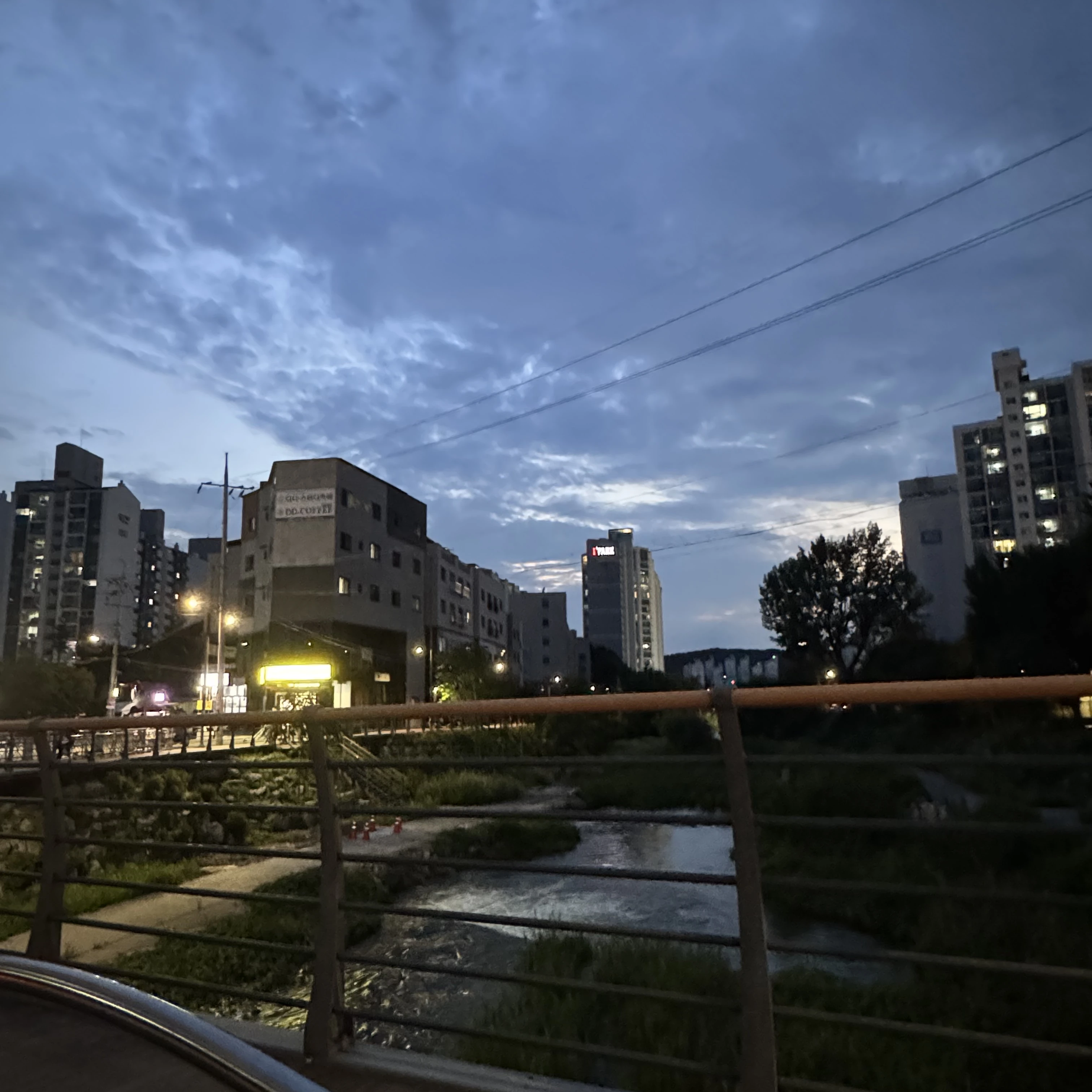대학전쟁 2.