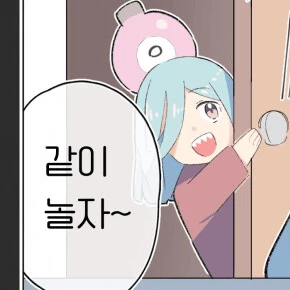 모모네
