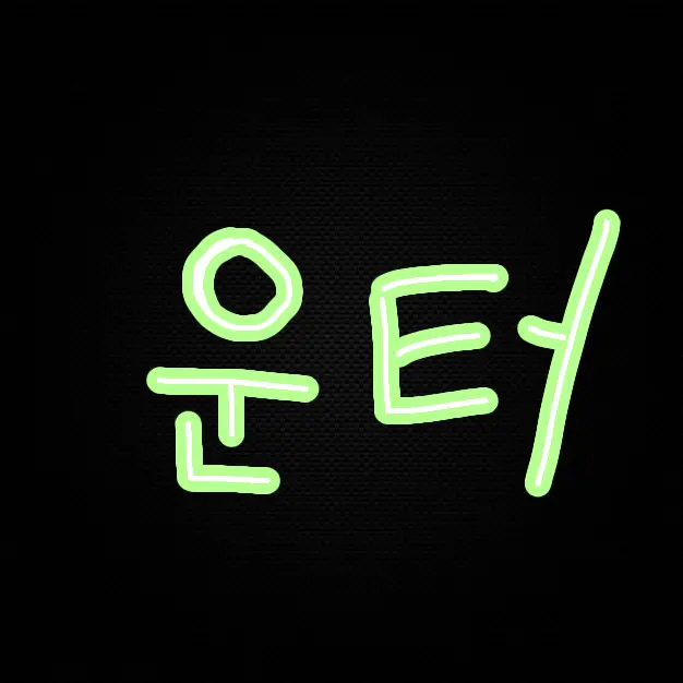 QPALZM_0218의 팀샐 연구원(BL,HL 상관없음)