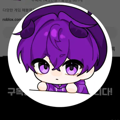 Profile image of 후드