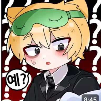 Profile image of 개신사