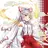 妹紅