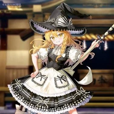 魔理沙
