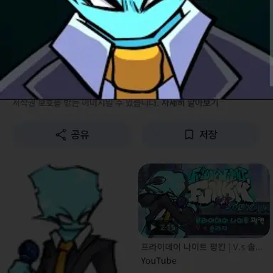 Profile image of 솔라자