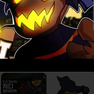 Profile image of 자디