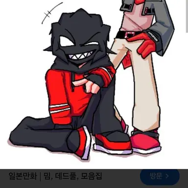 Profile image of 알드릭스