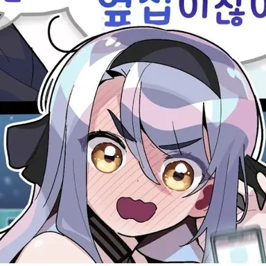 Profile image of 강지