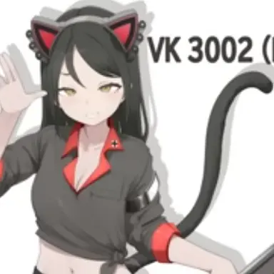 Profile image of 판터