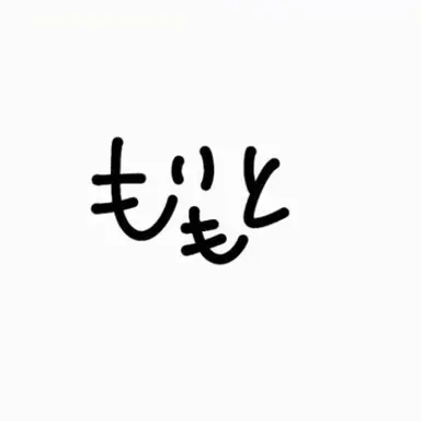 Profile image of 慎太郎