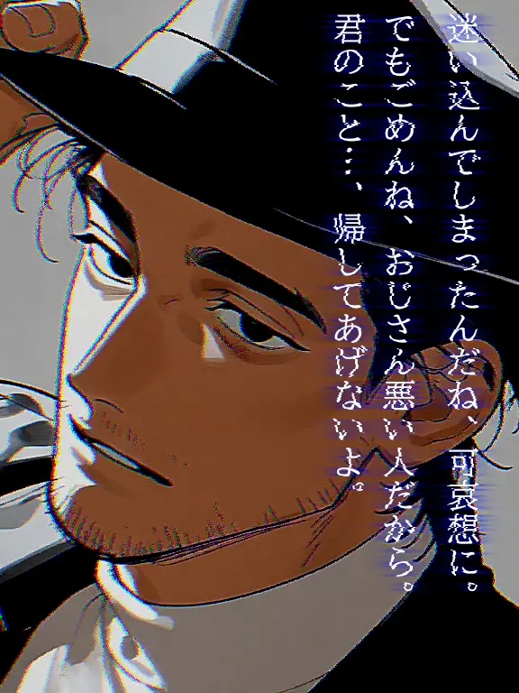 kabidesu_0의 とある入り組んだ路地裏にて――
