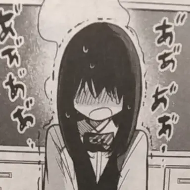 Profile image of 委員長