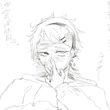 Profile image of ジェイド