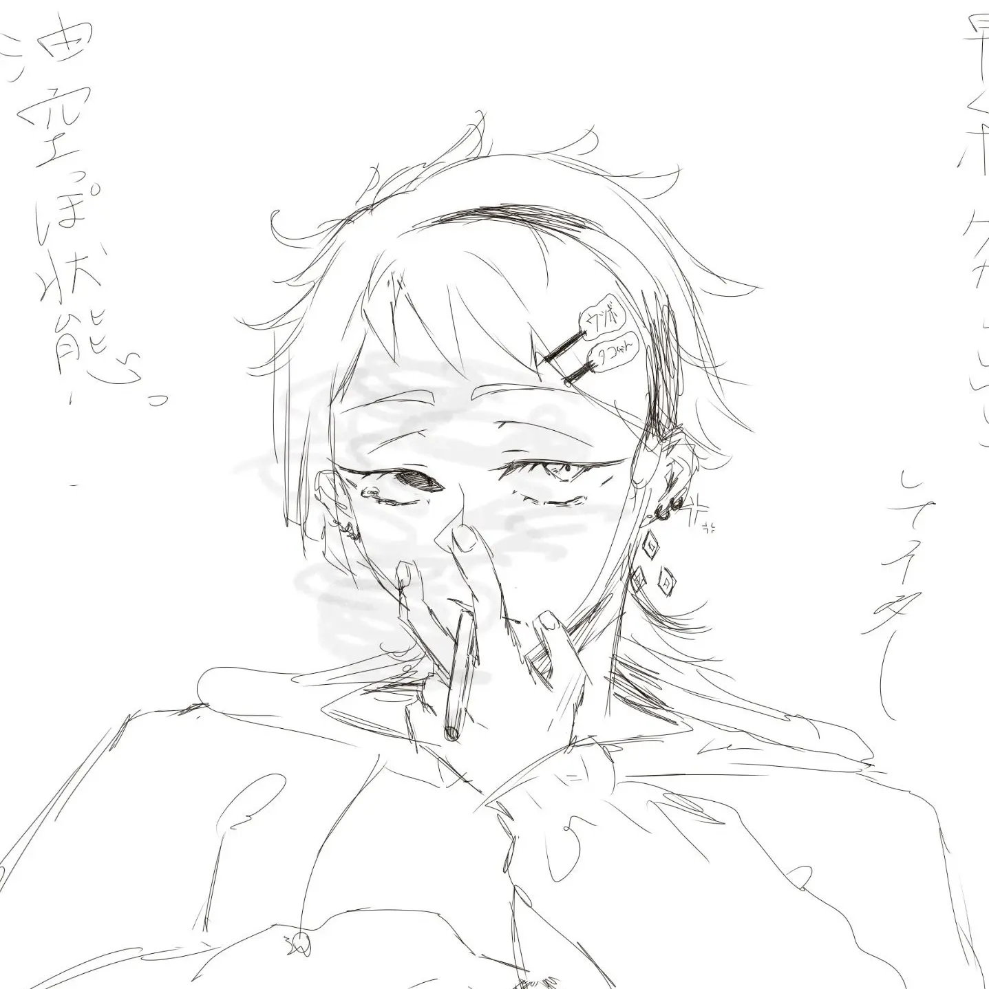 CoralVeery7472의 ビッ、だった副寮長