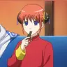 Profile image of Kagura